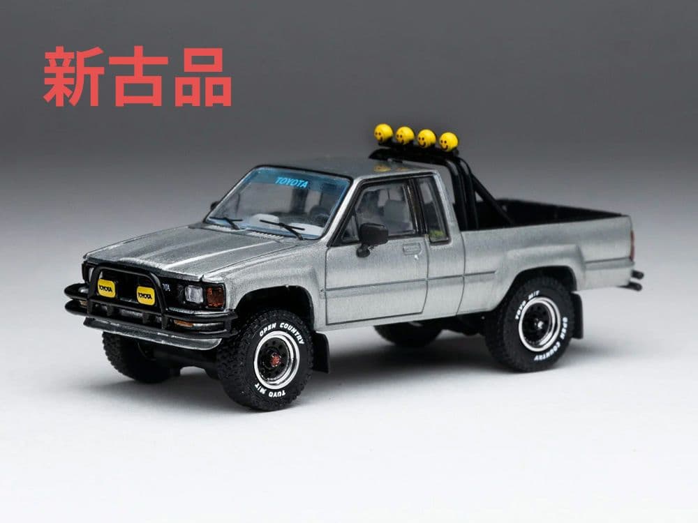 GCD 1987 トヨタ・ハイラックス SR5 (チェイスカー)