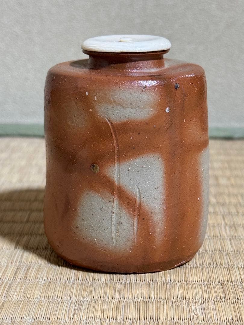 備前焼　伊勢崎満　肩衝茶入