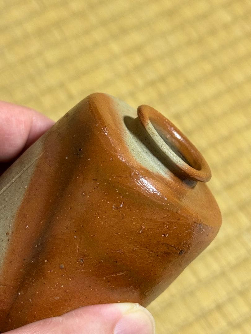 備前焼　伊勢崎満　肩衝茶入