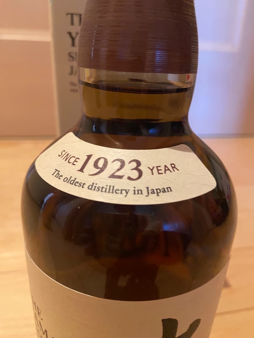 山崎シングルモルトウイスキー 700ml