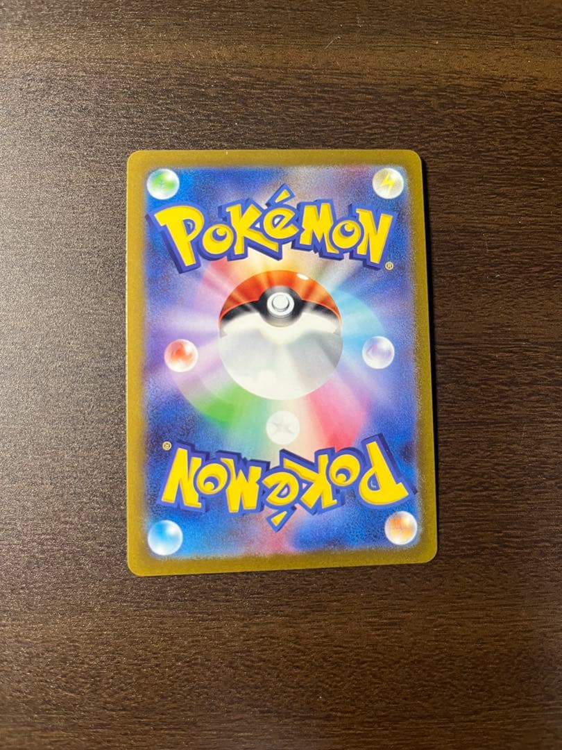 イーブイ ブラッキー 等 YU NAGABA 長場雄 ポケモンカード プロモ