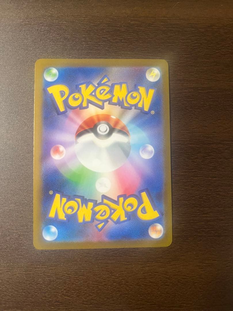 イーブイ ブラッキー 等 YU NAGABA 長場雄 ポケモンカード プロモ