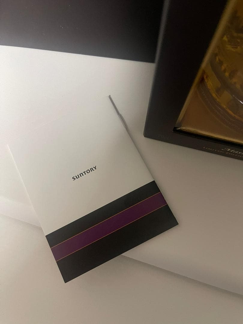 響 ジャパニーズハーモニー 意匠ボトル マスターズセレクト 700ml 国産