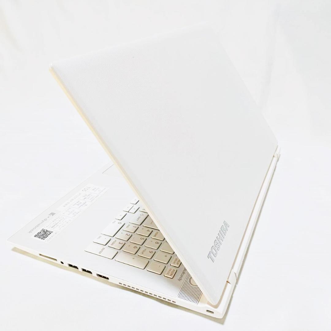 美品✨新品SSD256G・新品メモリ8Gで爆速★Dynabook ノートパソコン