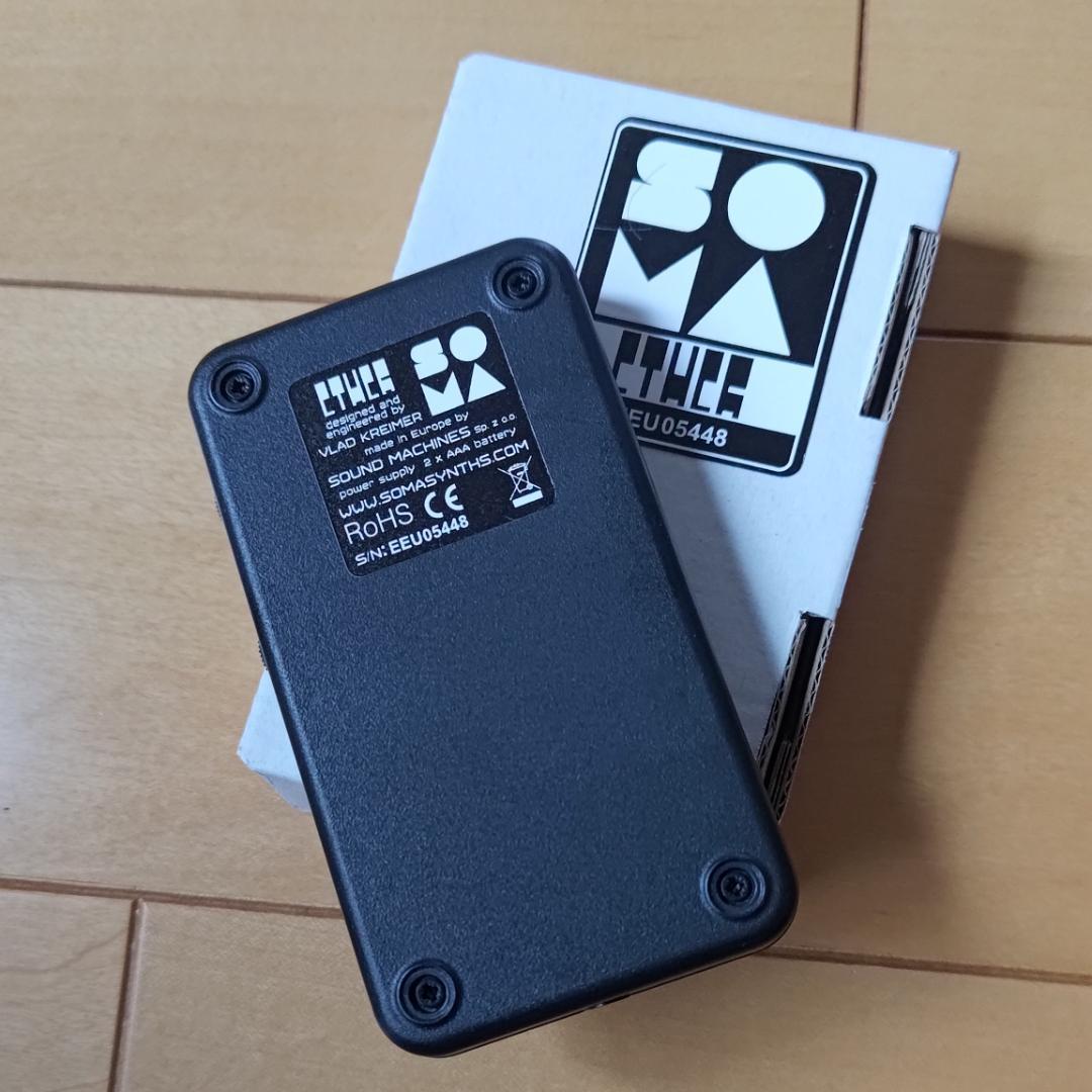 DTM・DAW Soma Ether