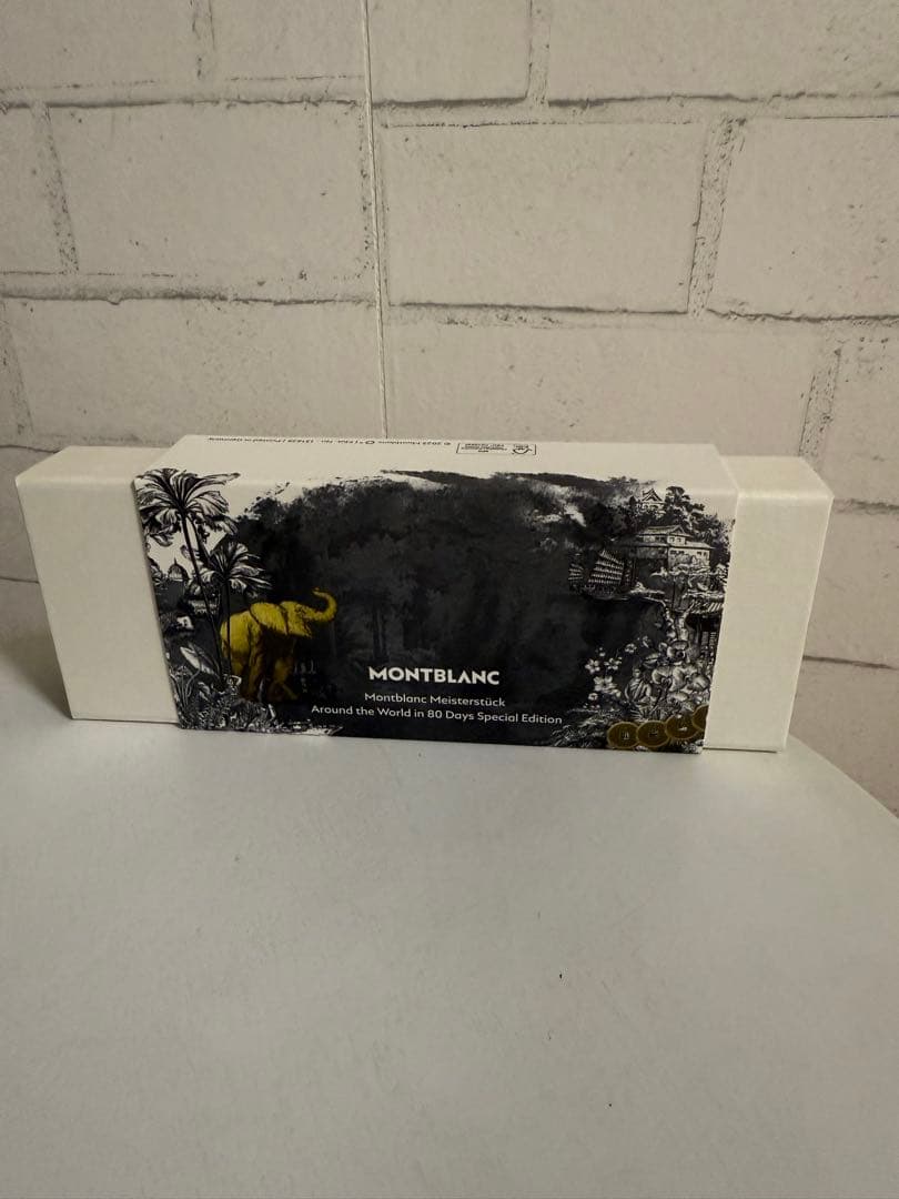モンブラン ボールペン マイスターシュテュック 80日間世界一周