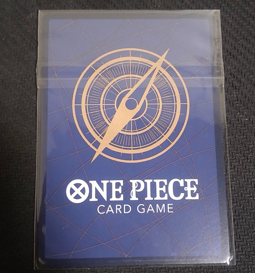 【英語版】しらほし　チャンピオンシップ　プロモ