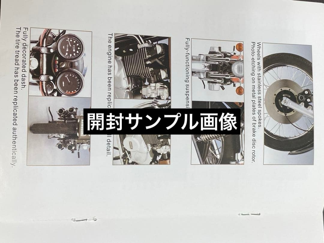 オートartモデル絶対川崎 Z2カワサキ750RS シリアルナンバー入カード付属