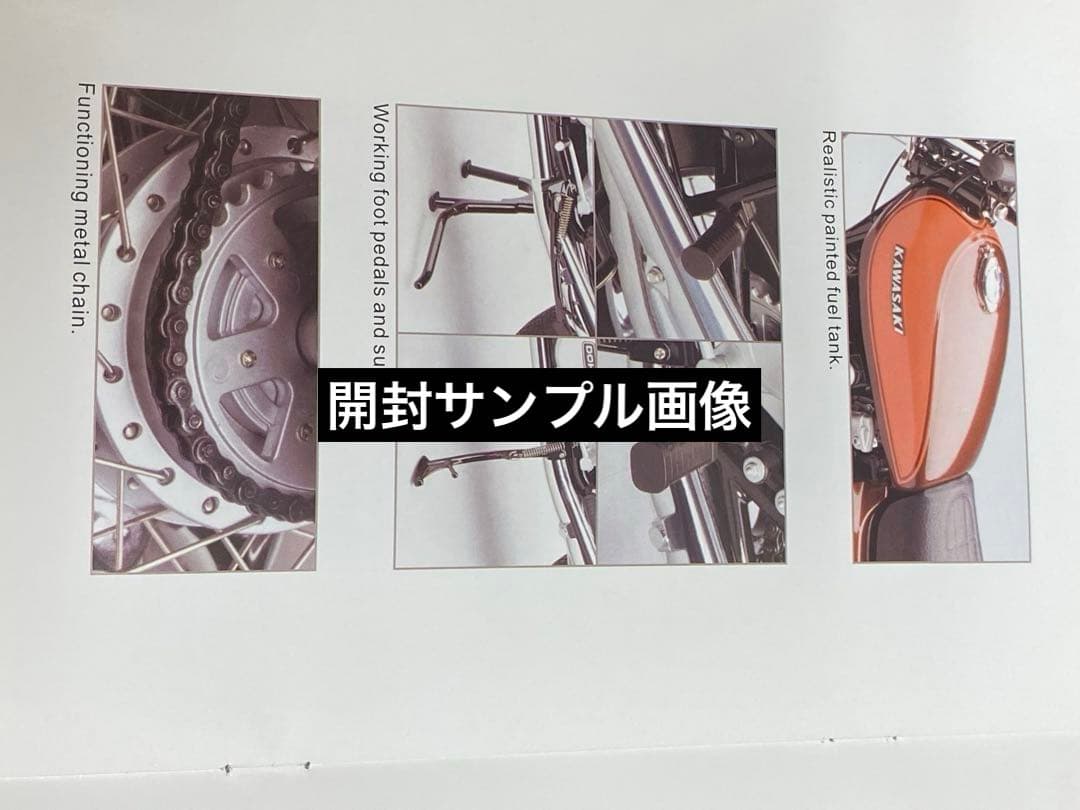 オートartモデル絶対川崎 Z2カワサキ750RS シリアルナンバー入カード付属