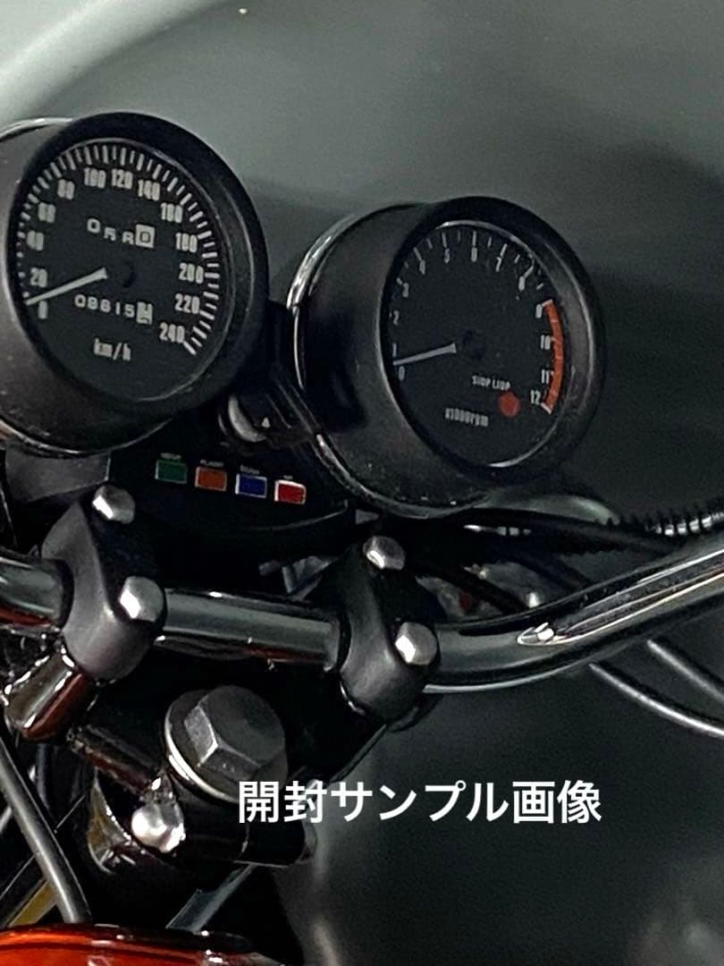 オートartモデル絶対川崎 Z2カワサキ750RS シリアルナンバー入カード付属