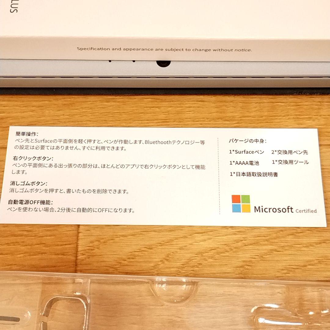 Microsoft Surface Pro5 m3 4GB 128GB 電池良