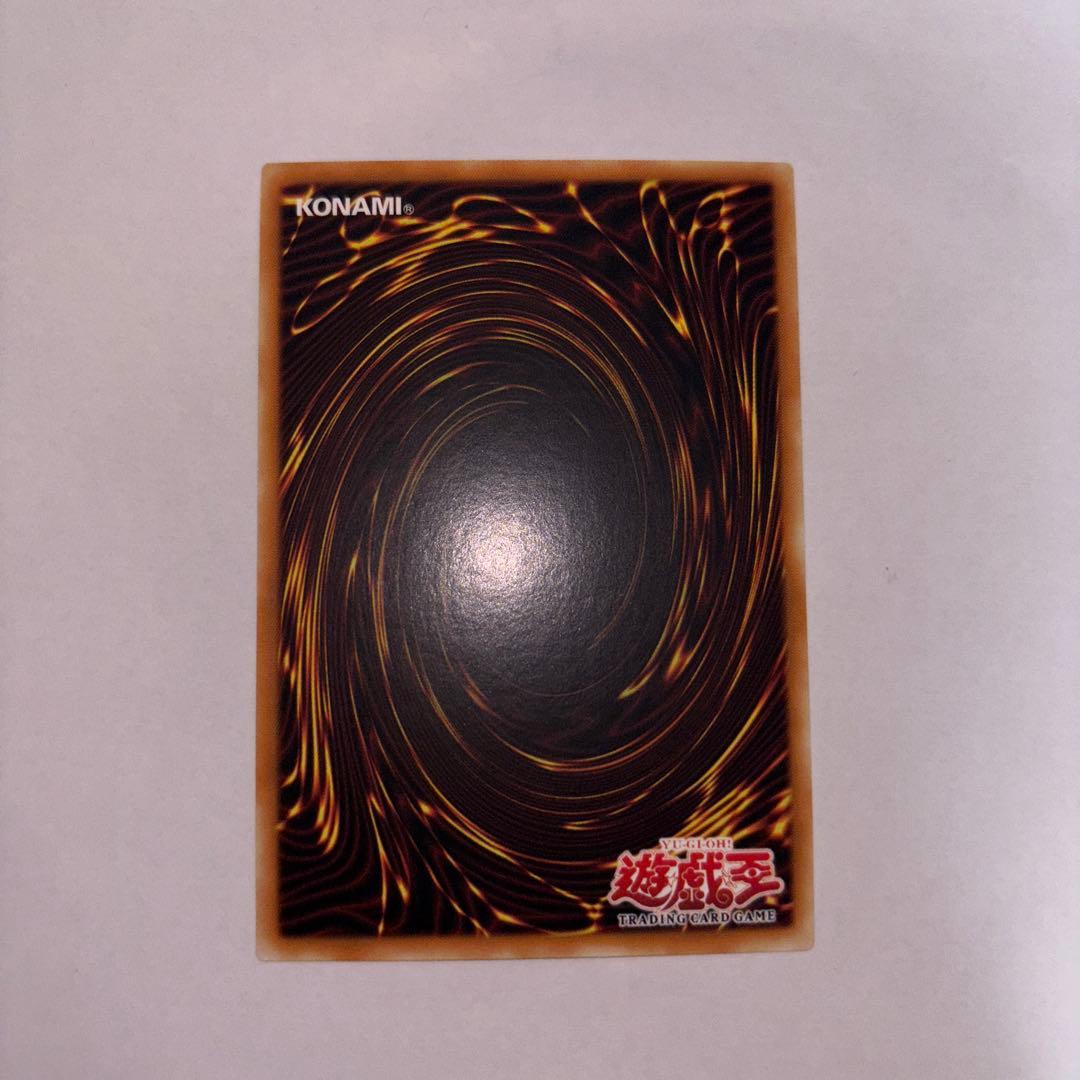 遊戯王　千年竜　旧アジア　シークレット　1st 英語