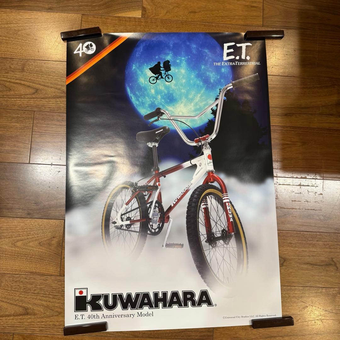 E.T付き KUWAHARA E.T.40 BMX クワハラ　E.T.40周年