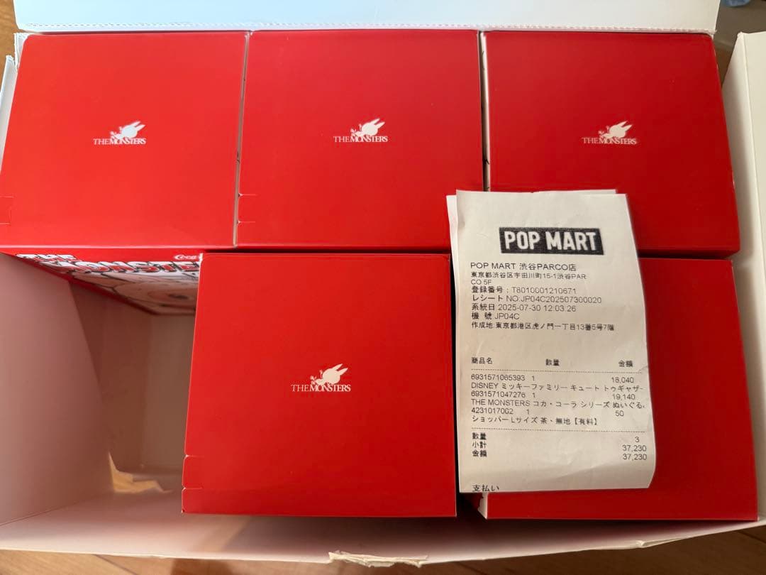 POPMART THE MONSTERS, LABUBU ぬいぐるみ2点セット