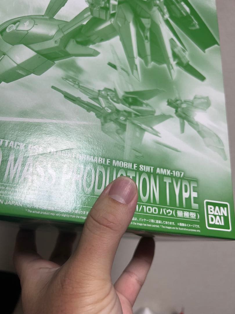 RE/100 バウ量産型