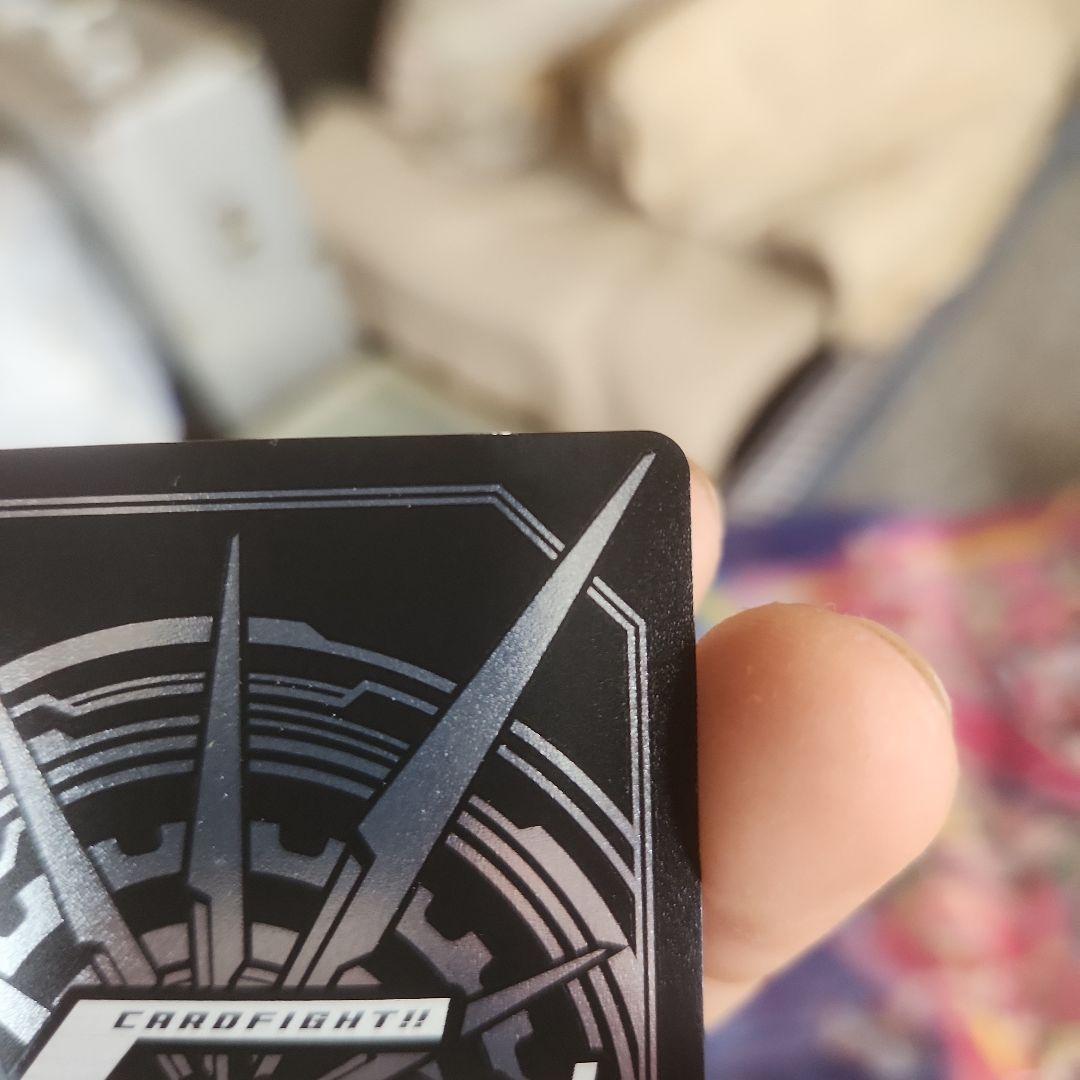 ヴァンガード　フロンティアスター コーラル①