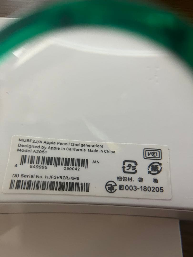 Apple Pencil 第2世代 箱説明書付 動作確認済 iPad mini6