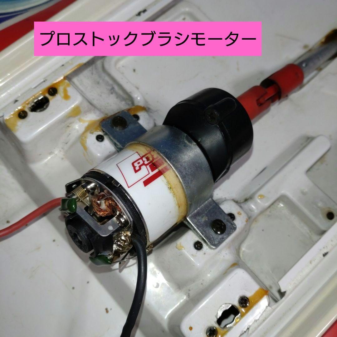 ♥30年以前ヒロボーハイドロプレーン船カリビアンウイングＲＣＥＰボート完成中古品