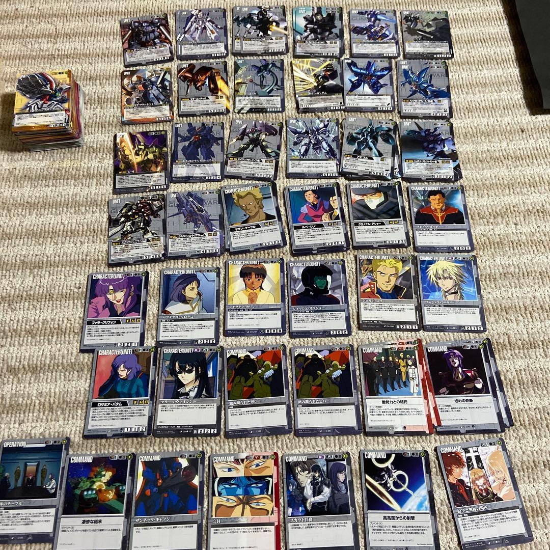 ガンダムウォー　AR ゴッドガンダム＆ノーベルガンダム　約250枚まとめ売り