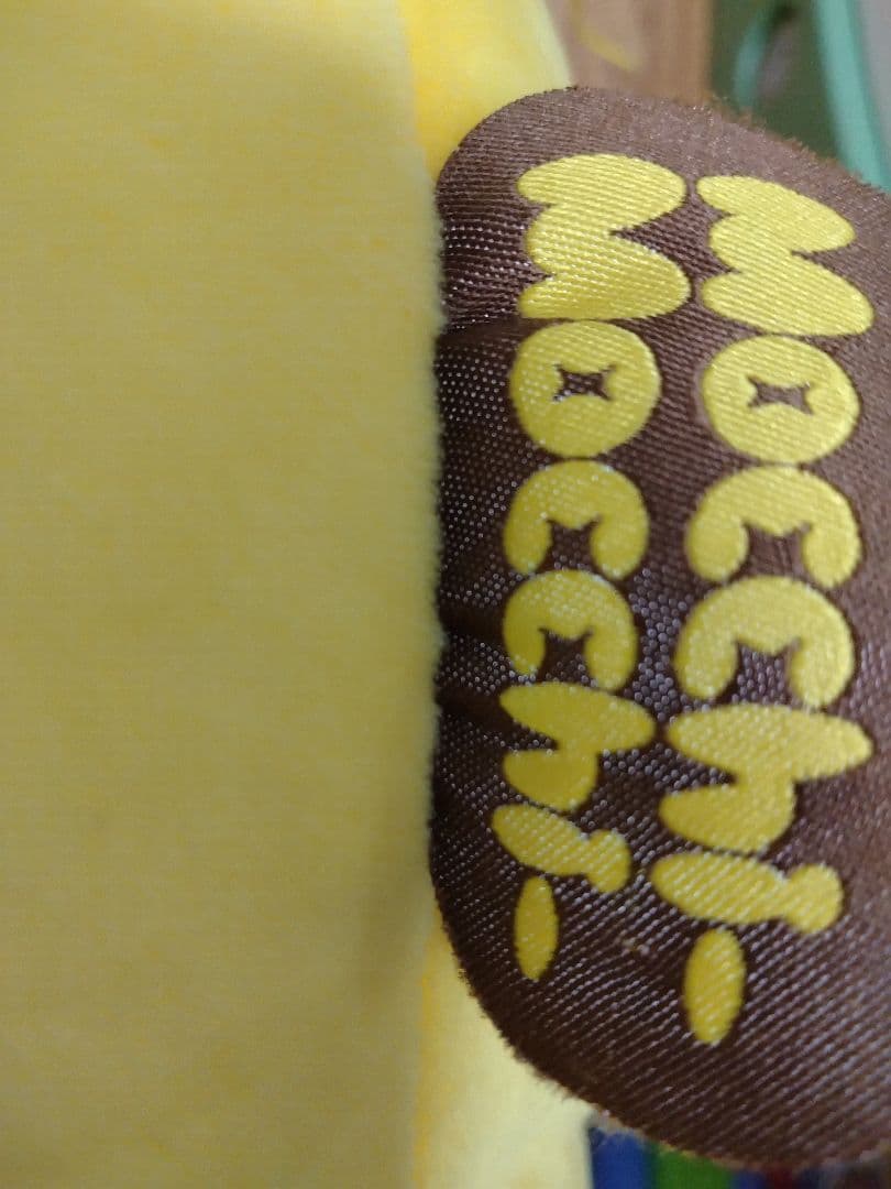 ピカチュウモチモチぬいぐるみBIG　希少