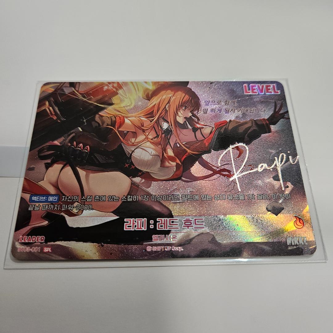 ★期間限定★勝利の女神 nikke NIVEL レッドフード SPL サイン