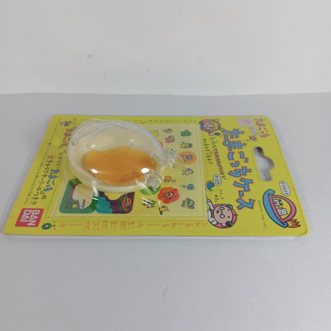 【激レア たまごっち ケース３個セット 白、緑、ピンク】 未開封 ３０年前希少