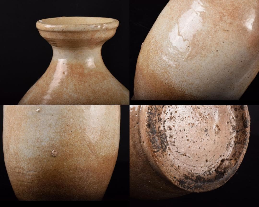 李朝　高麗白磁 　盤口瓶　徳利　時代箱付　V　R2178