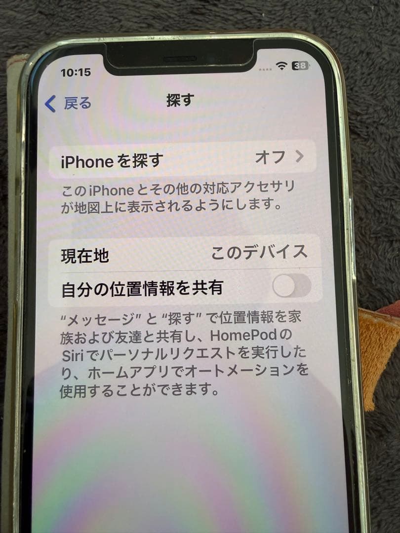 iPhone 12 Pro 128GBスマートフォン 本体 SIMロック解除済み