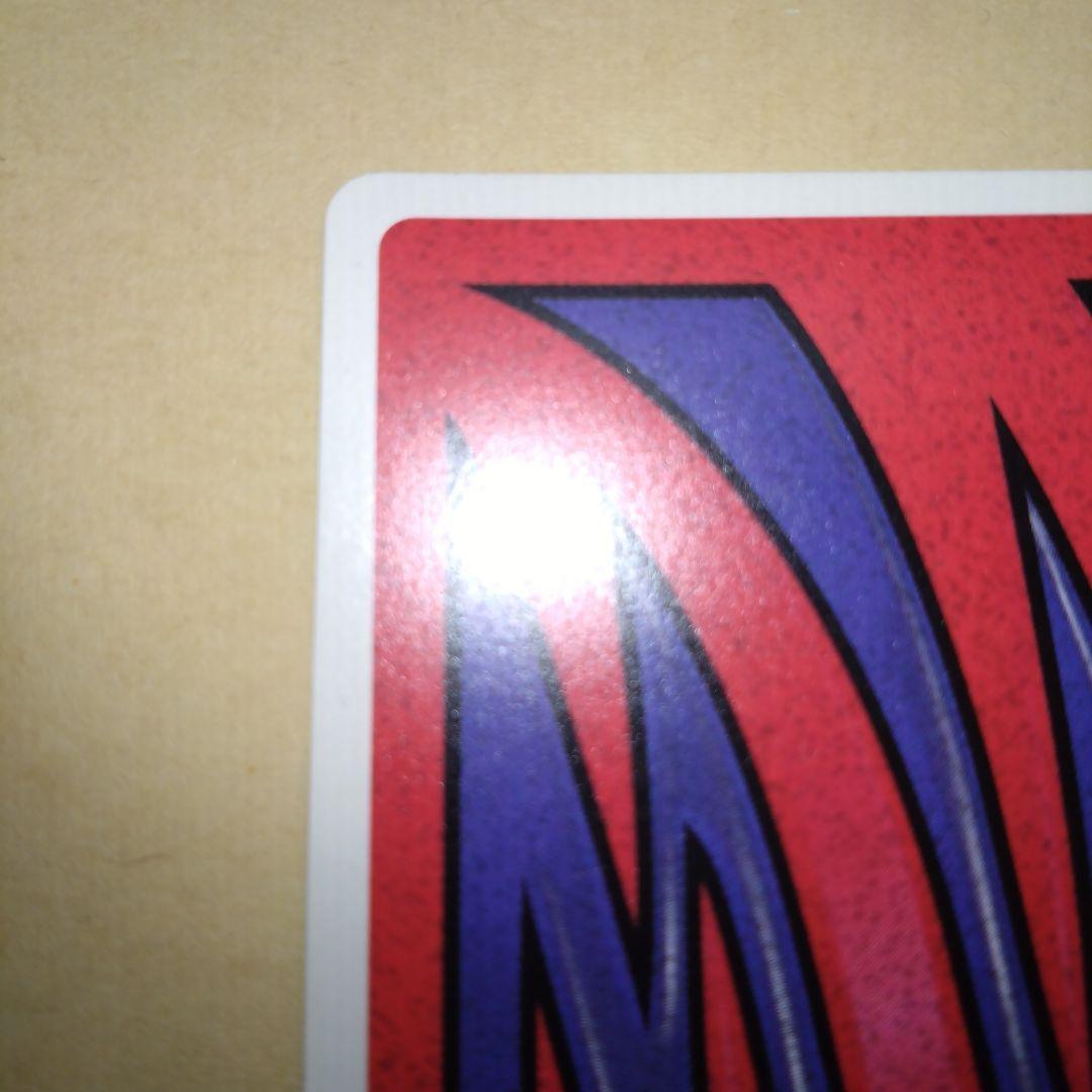 価格交渉中【超希少】遊戯王トランプコレクション シャーディー ホロカード