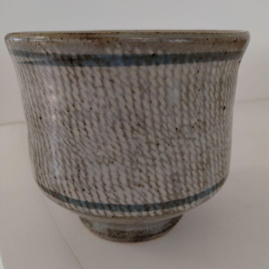 人間国宝　島岡達三さんの「地釉象嵌縄文盌」 益子焼　抹茶茶碗