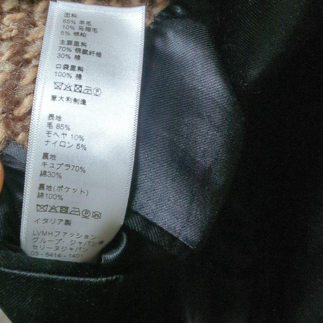 セリーヌ ダブルチェスターコート 38