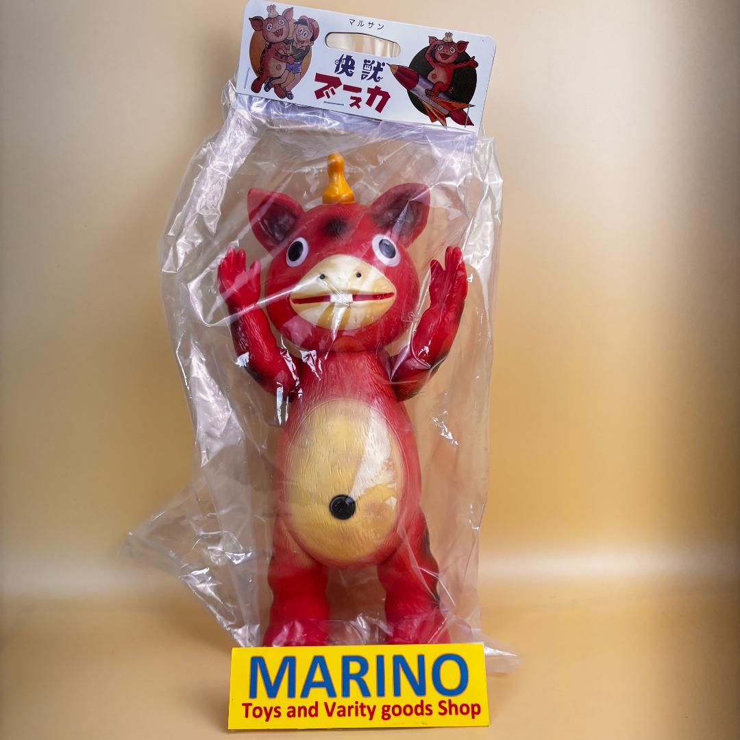 マルサン　450　ブースカ　快獣ブースカ50周年記念　昭和の柿色