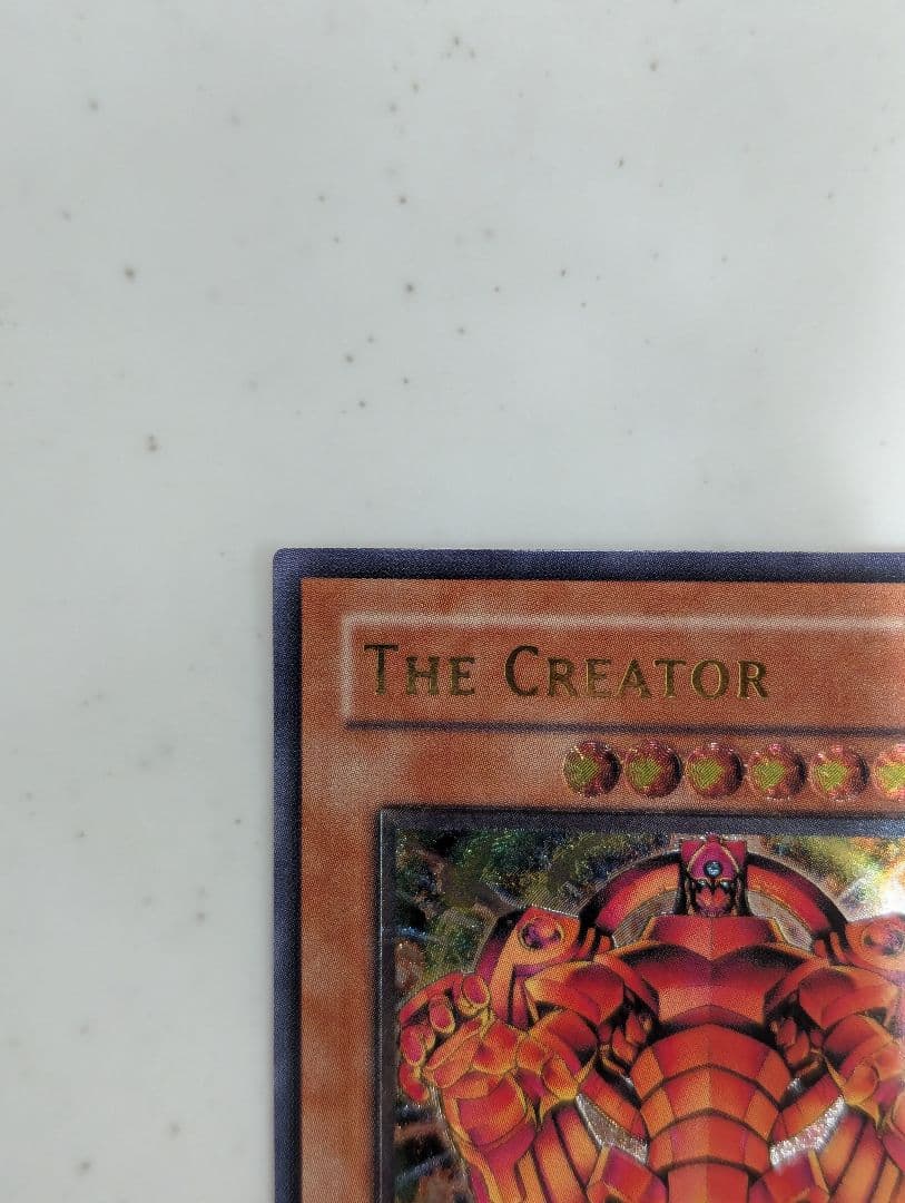 旧アジア版 レリーフ 創世神 RDS-AE005