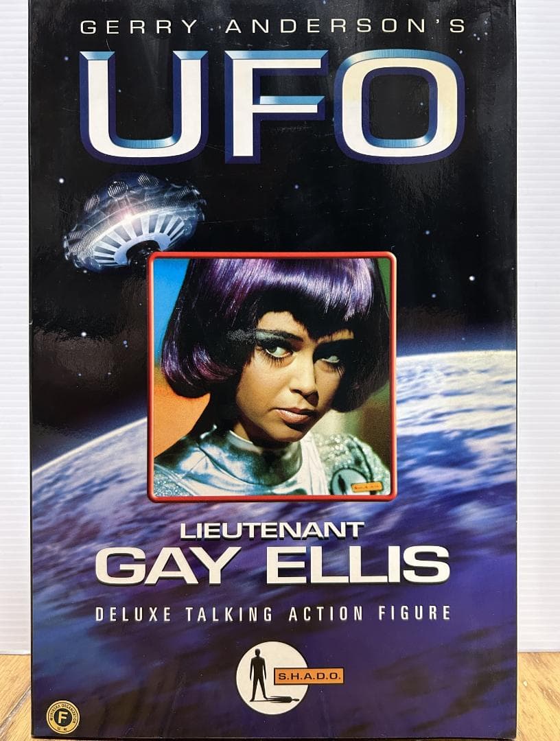 【値下げ】絶版レア 謎の円盤UFO エリス中尉 1/6 DX フィギュア