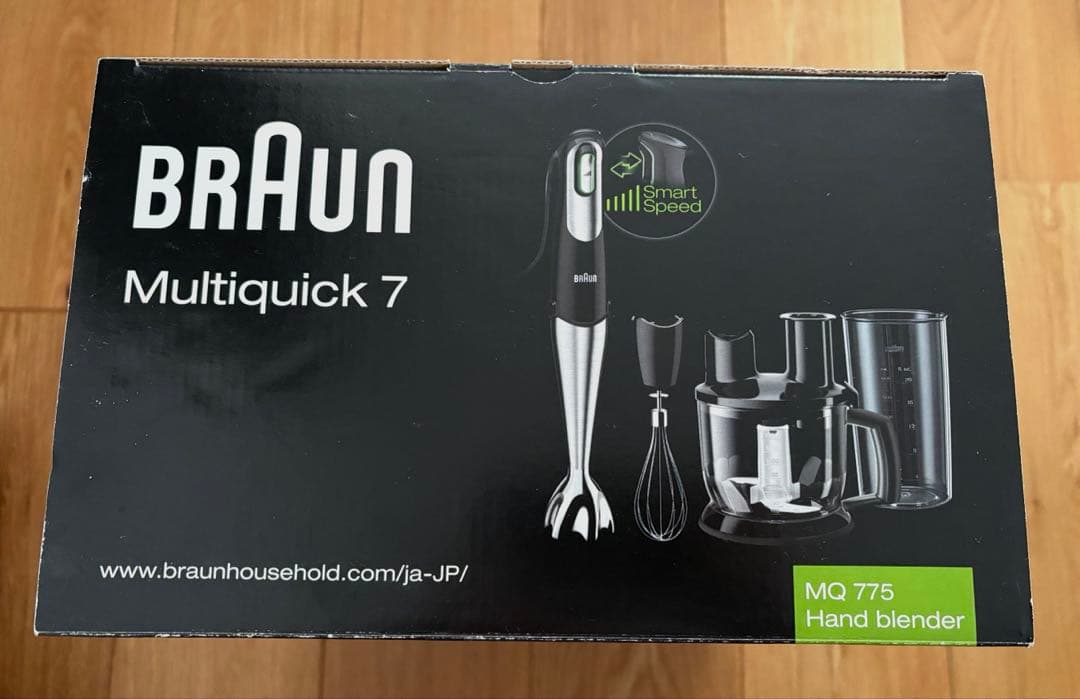 BRAUN Multiquick7 MQ775 新品　未使用