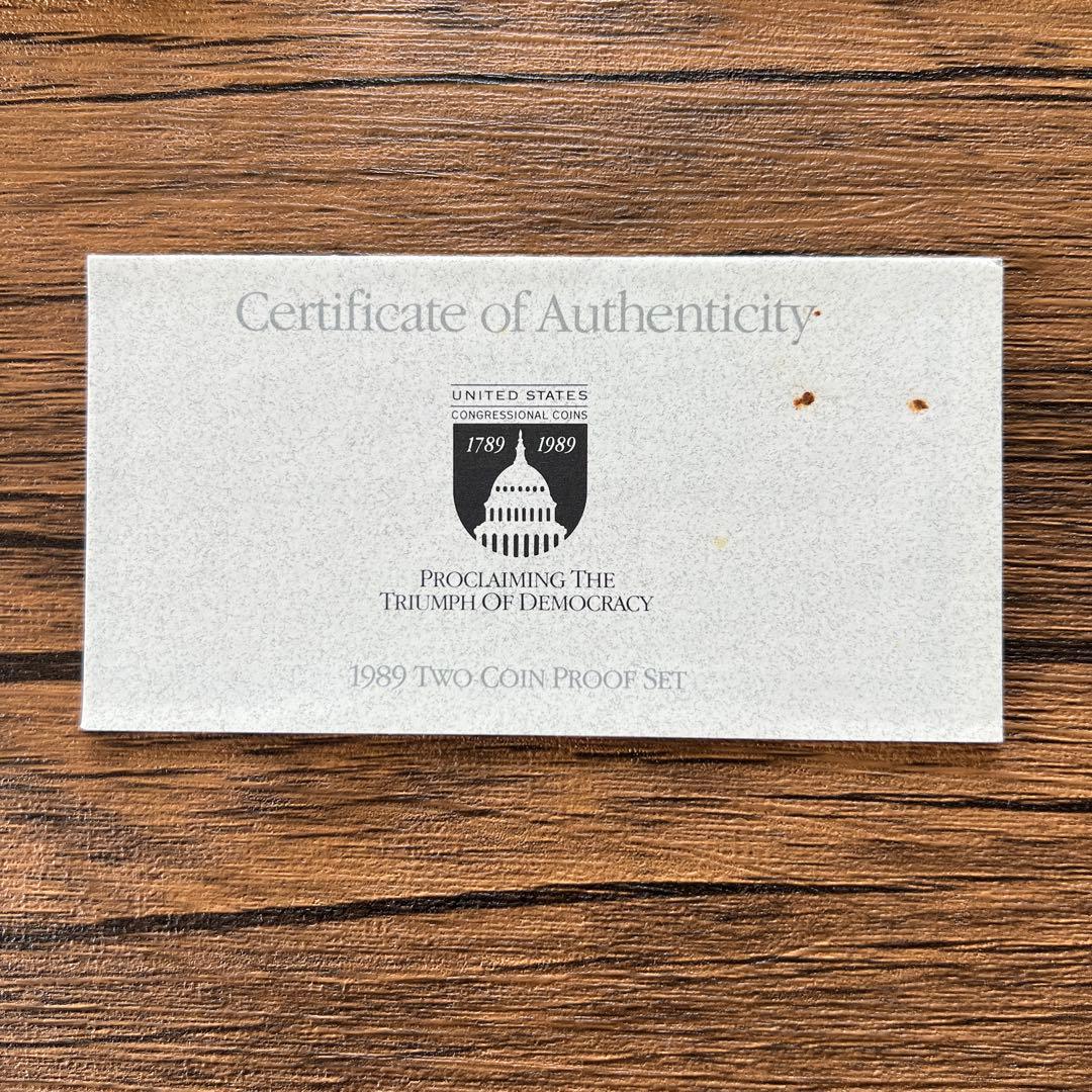 アメリカ合衆国議会記念硬貨セット