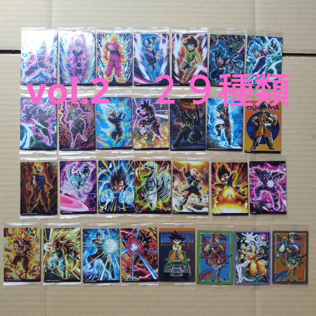 アラレ３号　ドラゴンボール　イタジャガシリーズvol.1〜7　フルコンプ