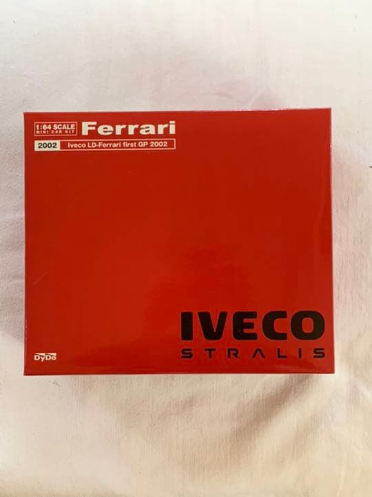 ダイドー　懸賞フェラーリ　F1トランスポーターIveco