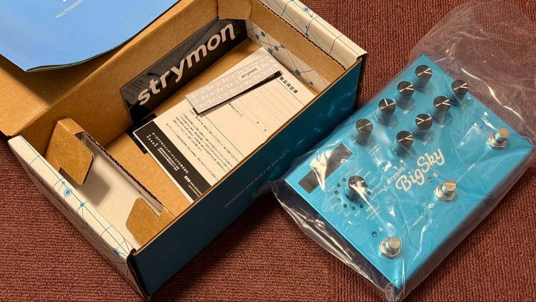 ギター strymon BigSky v.1