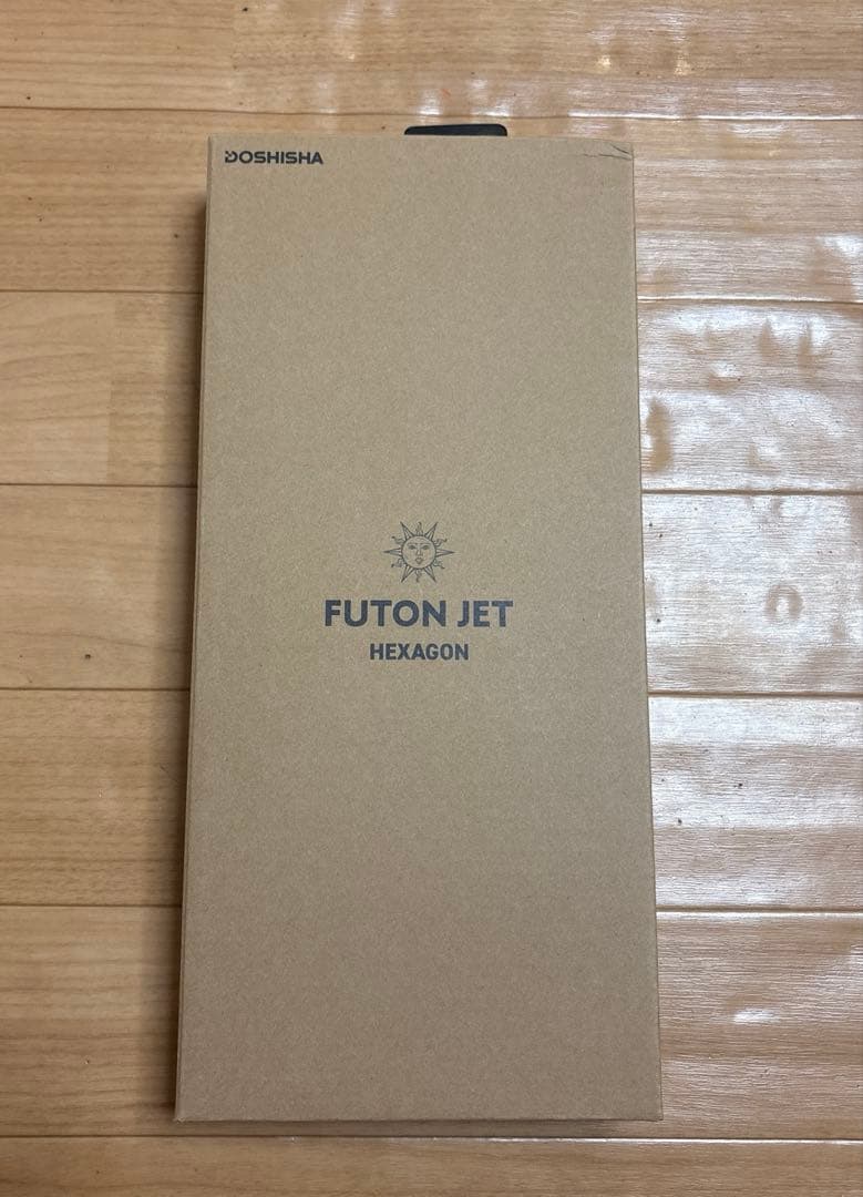 新品未使用ドウシシャ ふとん乾燥機 速暖 ダニ、湿気対策