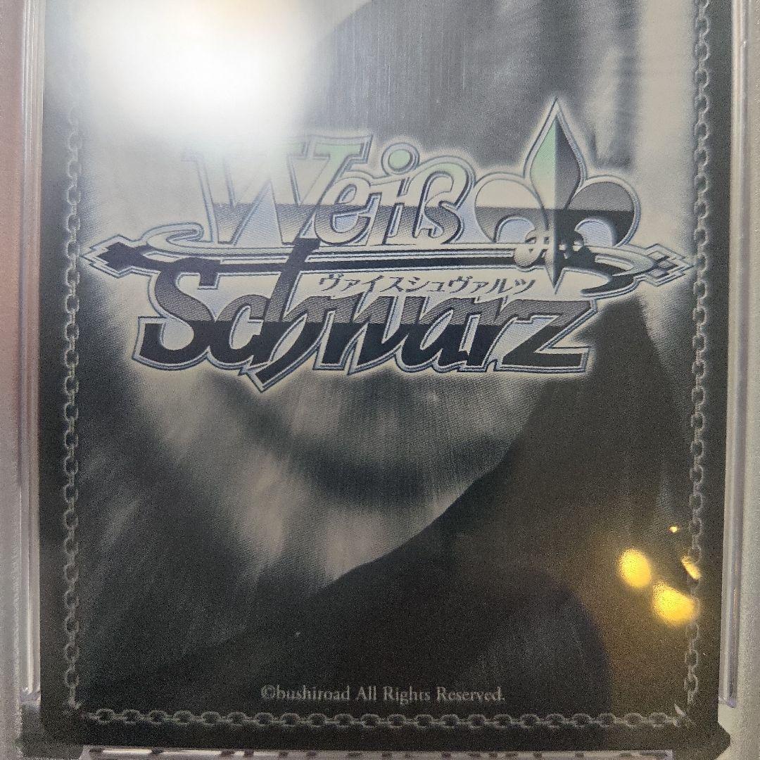 2024 ヴァイス ミカ ミソノ サイン　聖園ミカ　ブルーアーカイブ