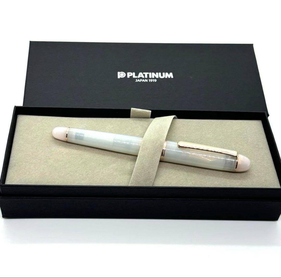 【新品】万年筆　八文字屋オリジナル　初雪　細字F