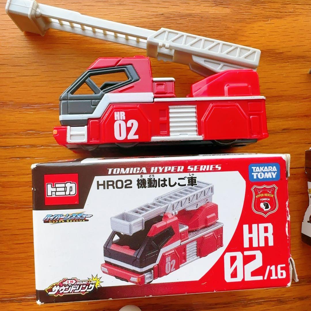 廃盤中古　トミカハイパーレスキュー　プラキッズ付き