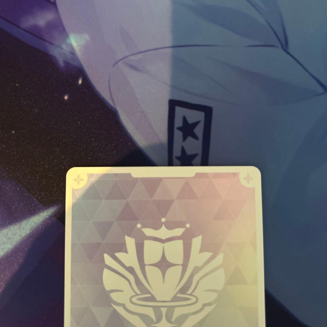 ホロカ ハコス・ベールズ OUR