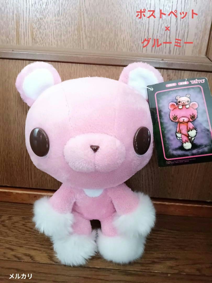 ポストペット コモモ ぬいぐるみ ミーツアーティスツ 森チャック