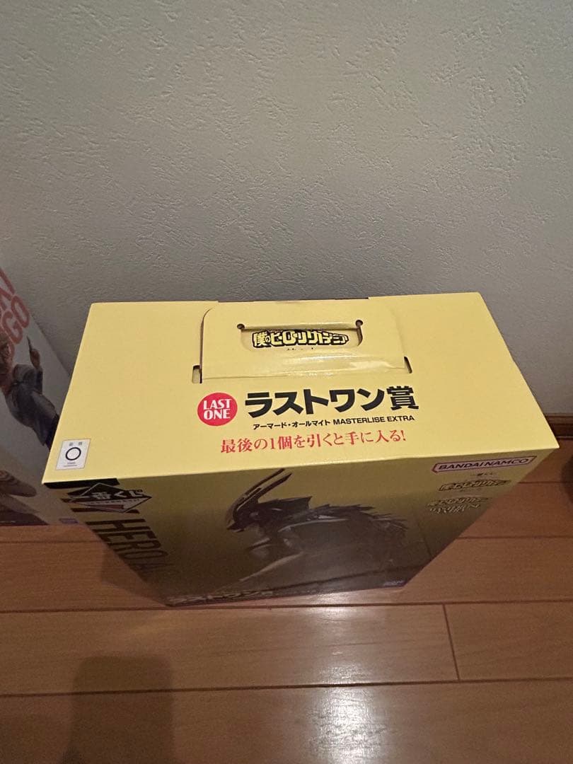 僕のヒーローアカデミア －紡ぐ力－