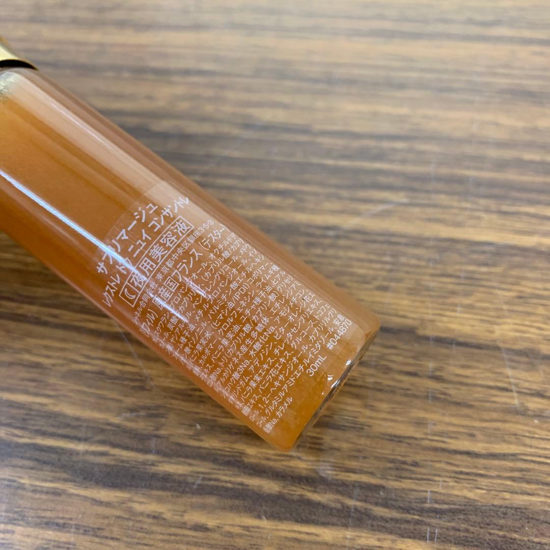 サブリマージュ レクストレ ドゥ ニュイ コンサントレ リフィル 30ml