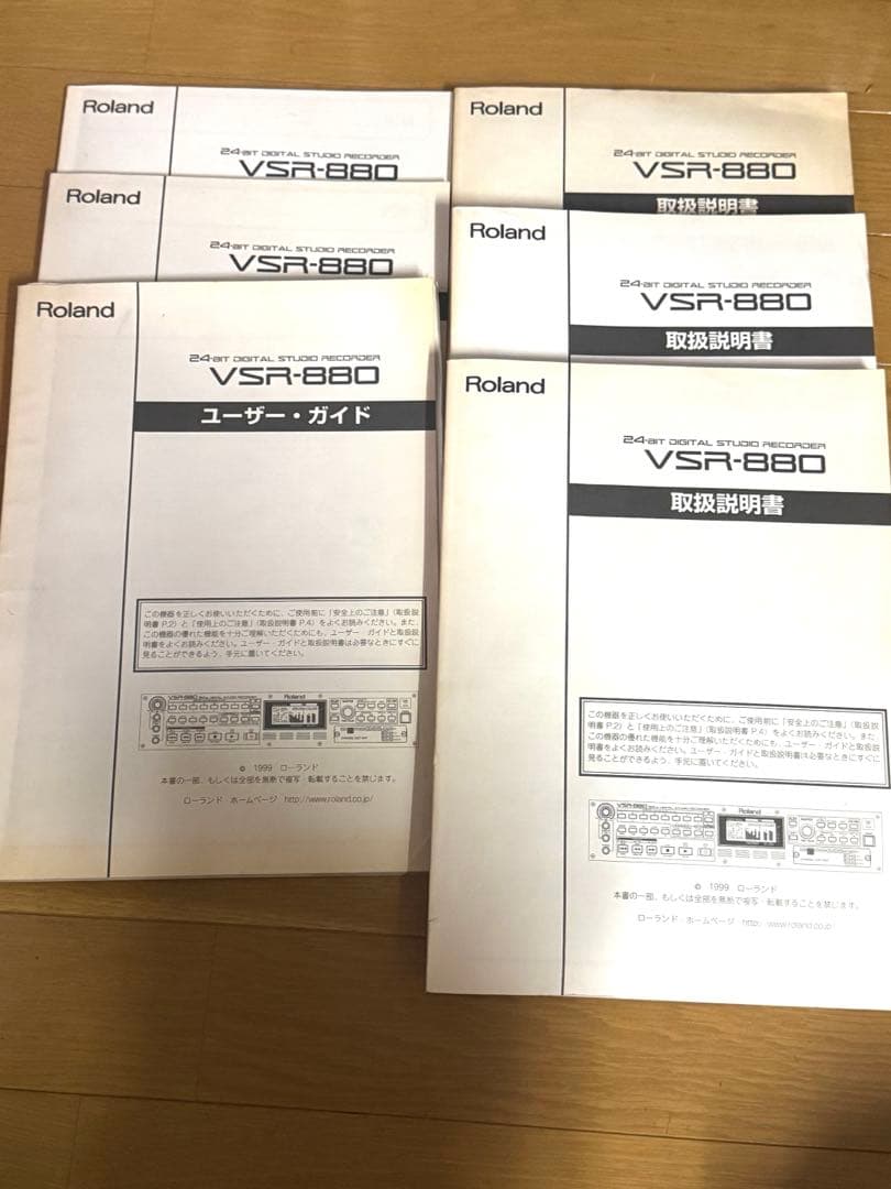 ⭐︎フル拡張セット美品VM7200、DS-90 、VSR880x3台、VS8F3枚