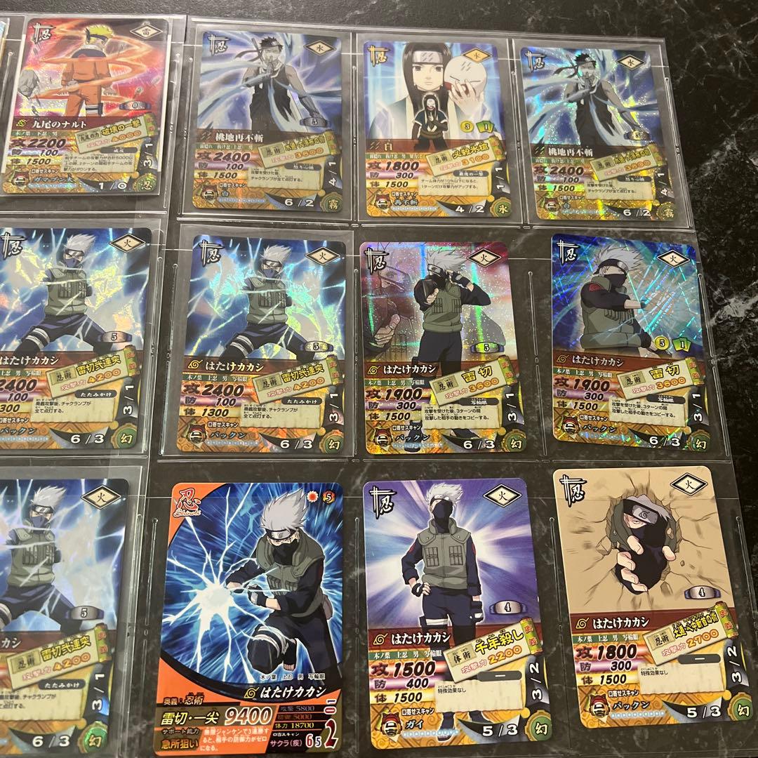 【タイムセール】ナルト　ナルティメットカードバトル　まとめ