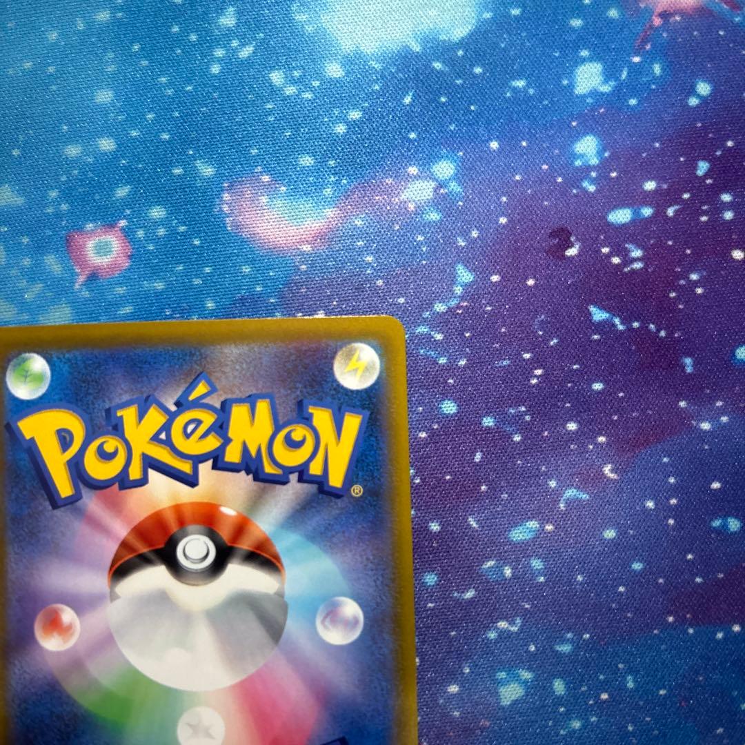 メガゲンガーex sar megaドリームex